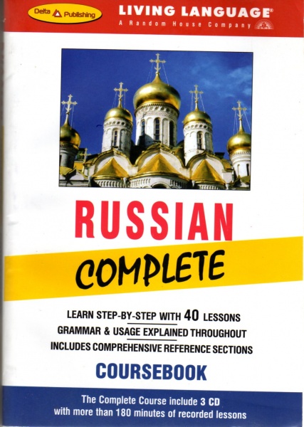 Russian complete