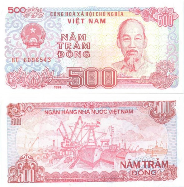 Купюры Вьетнама