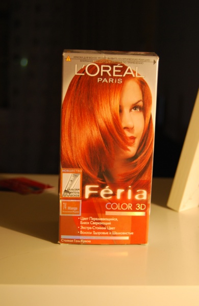 Рыжая краска для волос коробка