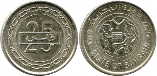 Монета Бахрейна