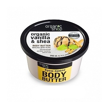 Масло для тела Organic shop