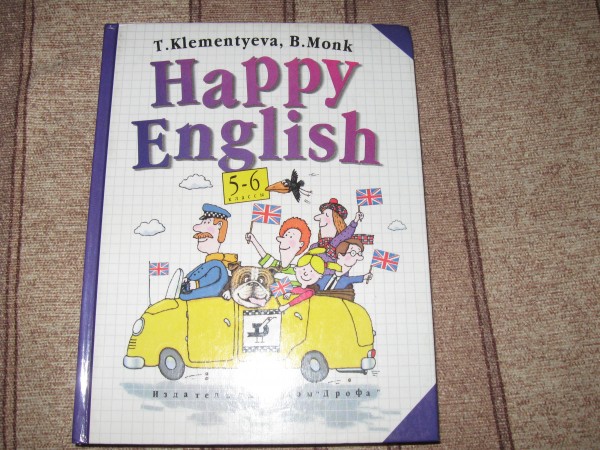 Happy english рецепт пиццы