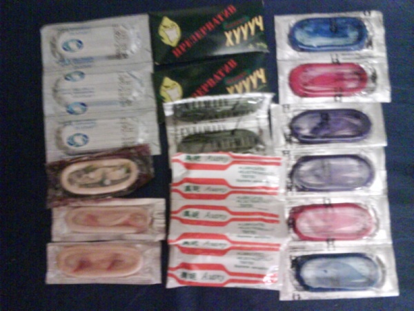 Прокладки 2000 годов. Советские прокладки. Презики 90х. Прокладки 90-х. Упаковка презервативов 90-х.
