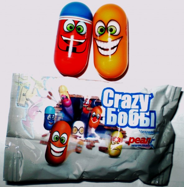 Crazy bob