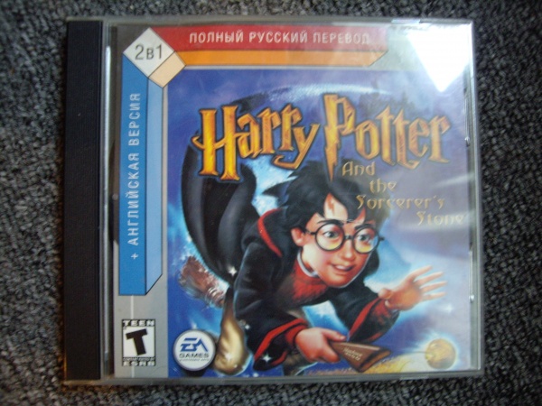 Где Купить Игру Гарри Поттер На Компьютер
