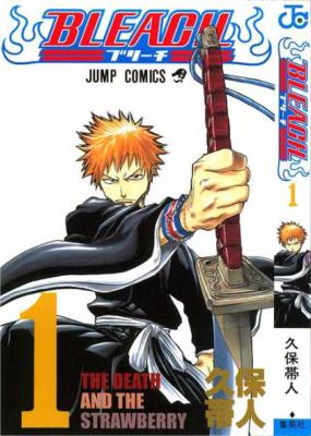 Manga BLEACH 1