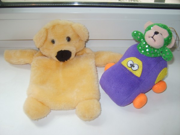 Мишка с кармашком. Лев для пижамы ссср. Декоративная подушка "мишка". Наволочка медвежонок гобеленовая. Плюшевый мишка.