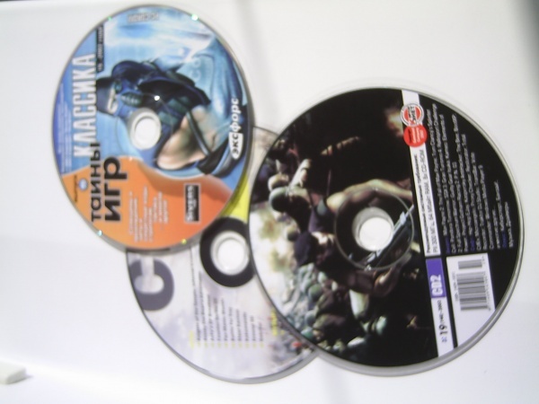 CD диски «РС игры», «Game.exe»