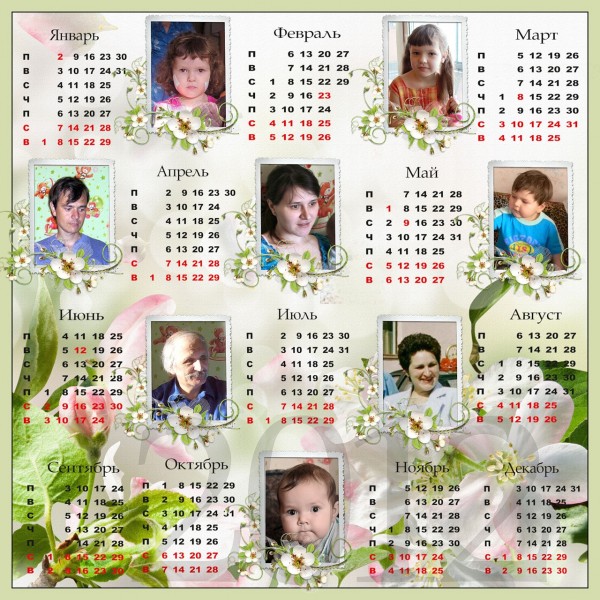Коллаж календарь 2023 из фотографий онлайн бесплатно
