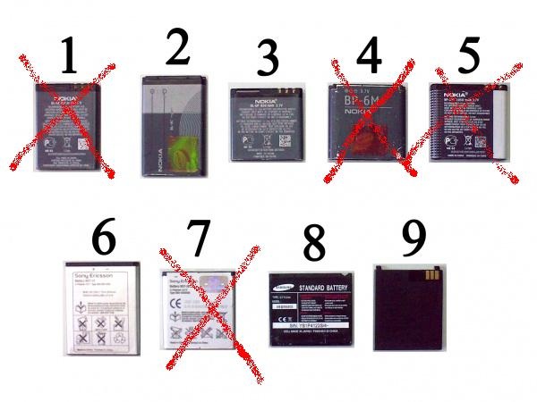 Телефон на 5 аккумуляторов. Аккумулятор BL-5c Размеры. Размеры аккумулятора для телефона BL-5c. Аккумулятор wg6 для телефона нокиа x 6. BL 5 аккумулятор Размеры.