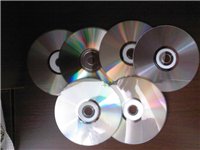старые диски