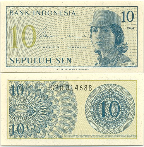 (Пресс) Банкноты Индонезии (Сены)