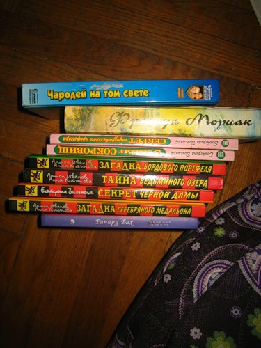 Много книг из серии «черный котенок» (для детей)