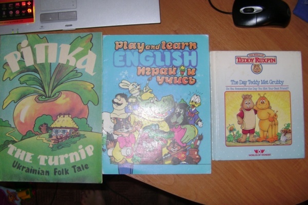 Книжки английские для детей
