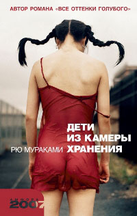 Отдам книжки