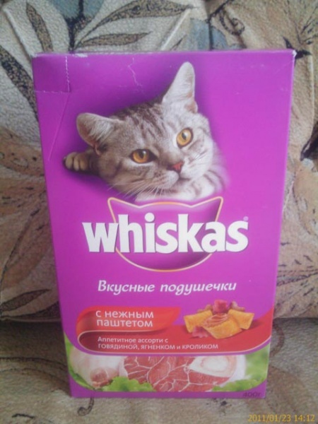 Whiskas вкусные подушечки с нежным паштетом. Вискас цветные подушечки. подушечки с паштетом для маленьких котят. сколько видов паштета вискас.
