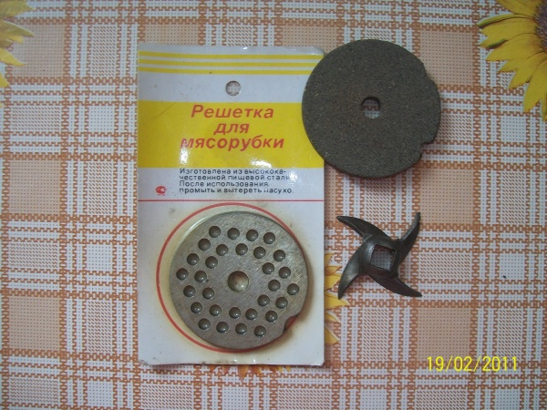 Диск Для Заточки Ножей Мясорубки Купить