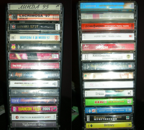 Кассета ель. Аудиокассета. Подставка для аудиокассет. Полки для аудиокассет. Футляры для аудиокассет.