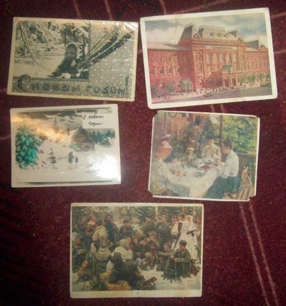 Губки, открытка 1953 года цена