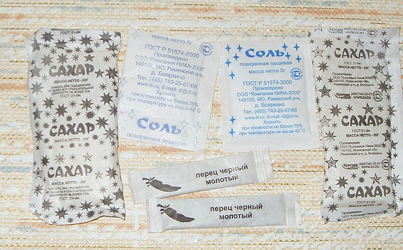 Сахар, соль, перец в дар (Таганрог, Ростов-на-Дону). Дарудар