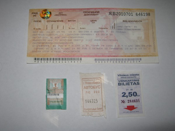 Сайт иркутск билеты ржд. Билеты РЖД. Билет Ангарск. Проездной билет Иркутск трамвай. Билетов нет фото.