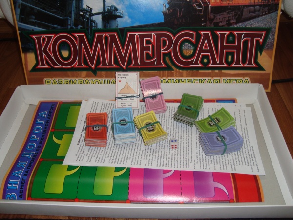 Купить Настольную Игру Менеджер 90