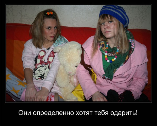Фото Vesna85 