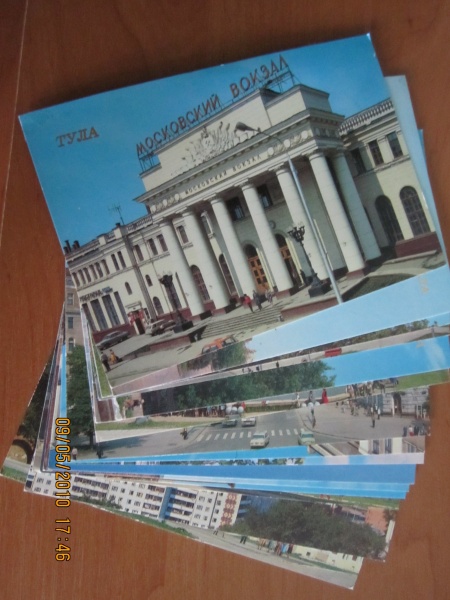 Болею суицидные, открытки с видами города воронеж