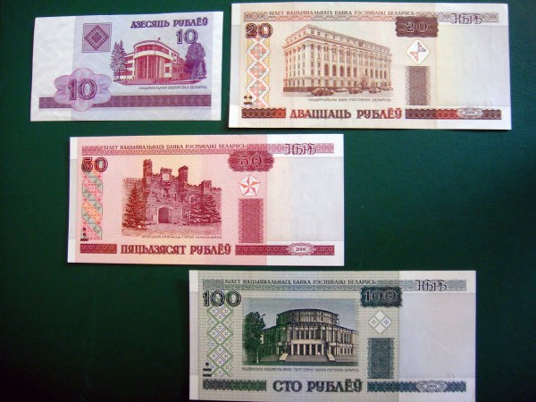 Перевод рублей на белорусские деньги