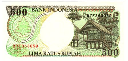 500 индонезийских рупий