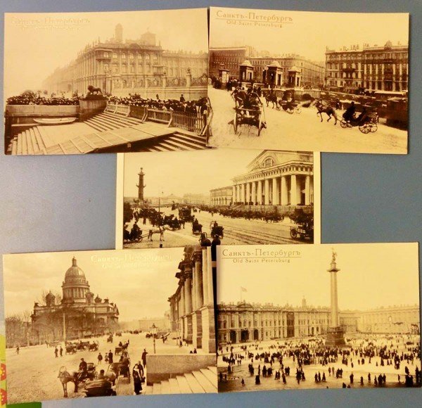 Петербург в старых открытках ферт 1993, днем