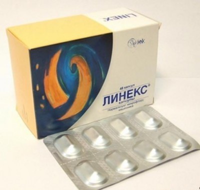 Линекс от кашля. Линекс плюс. линекс капсулы. линекс цвет капсулы. лекникс плюс капсула.