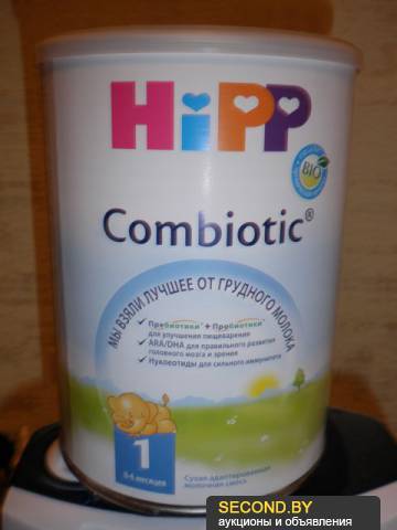 Сухая смесь Hipp Combiotic 1 (з народження)