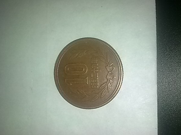 Монета Японии