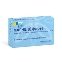 Магне В6 60 Таблеток Купить