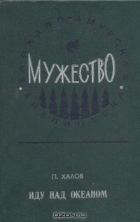 Книги для школы