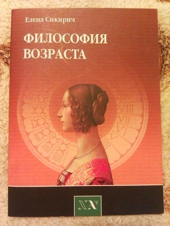 Книги (пОкеты).