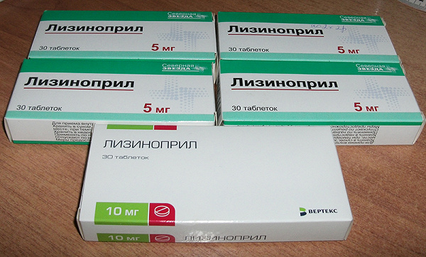 Лизиноприл 5 мг аналоги. Лизиноприл таблетки 5мг. Лизиноприл 2.5 мг.
