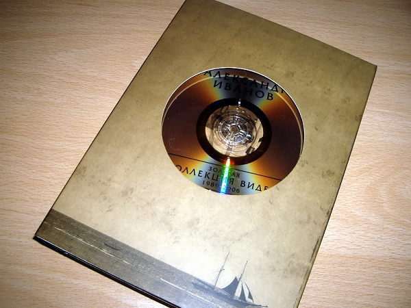 Александр Иванов: Золотая коллекция (2 DVD + CD)
