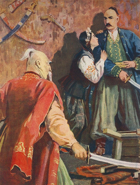 1952 — открытка