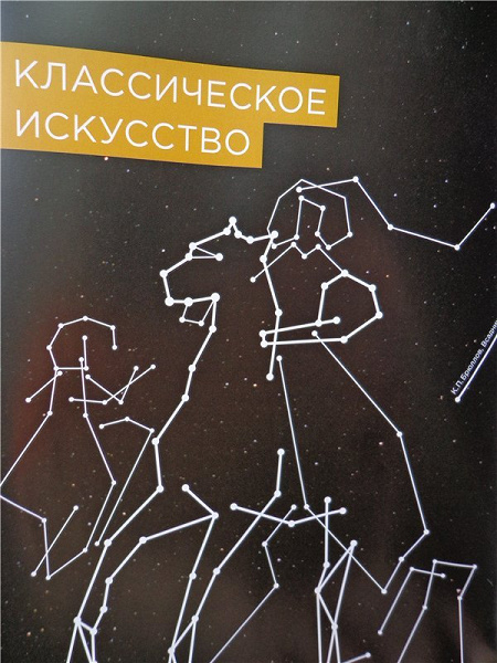 Буклеты по московским музеям