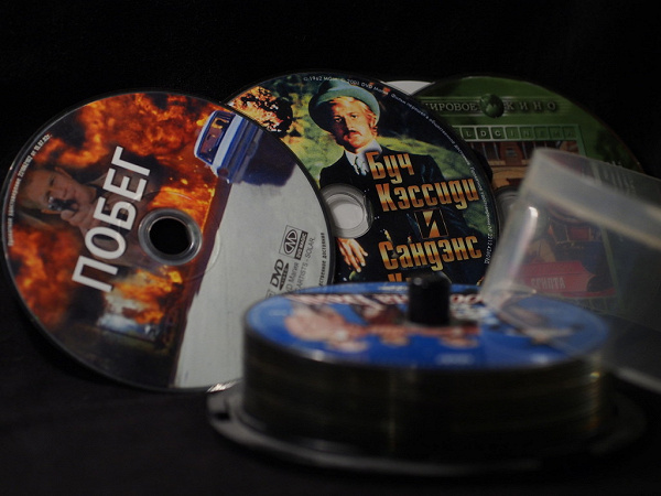 Немного Кинокласскики — DVD, VCD2