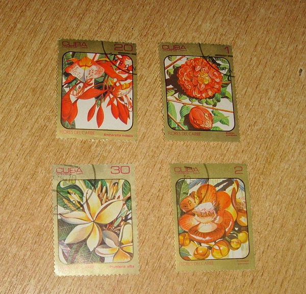 Марки Кубы в дар (Семилуки). Дарудар