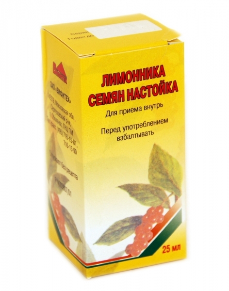 Лимонника семян настойка.