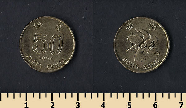 монета Гонконга
