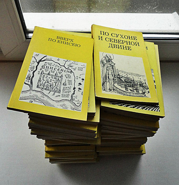 Книги-путеводители серии «Дороги к прекрасному» в дар (Москва). Дарудар