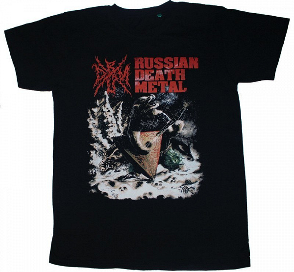Футболка Russian Death Metal.