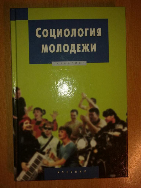 Большой книжный дар-2.