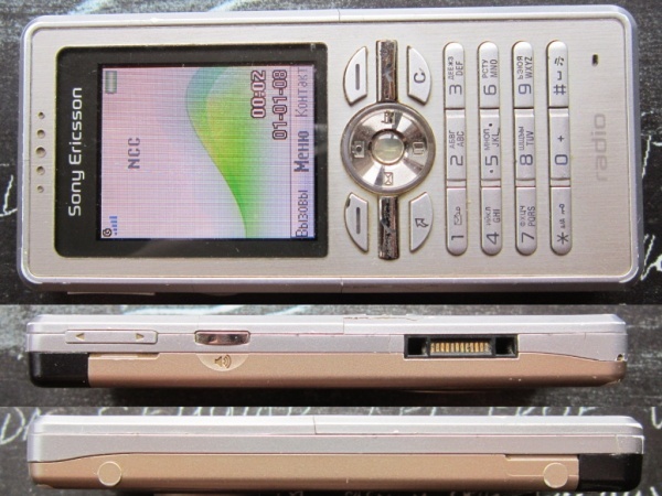 Сотовый телефон Sony Ericsson R300
