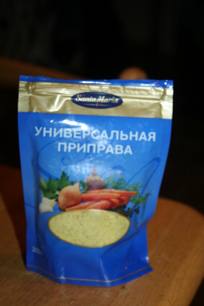 Приправа универсальная в дар (Санкт-Петербург). Дарудар